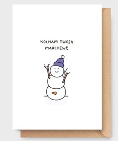 Wesołych Świąt Łobuzy 🎄