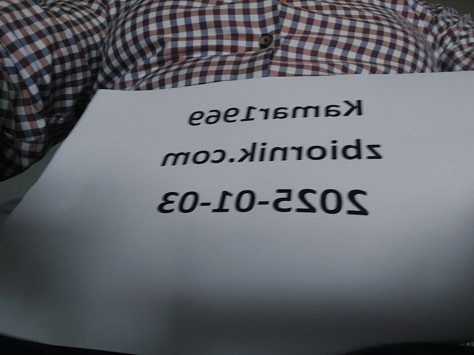 20250103_141212.jpg - Kamar1969