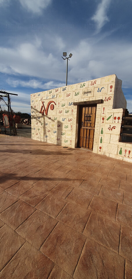 20250105_161917.jpg - Adminki