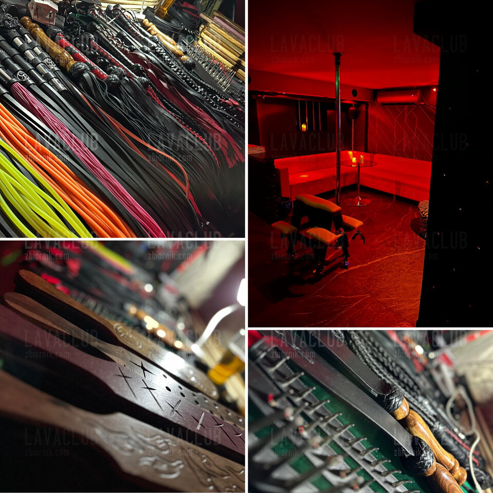 Lava Kinky - LavaClub