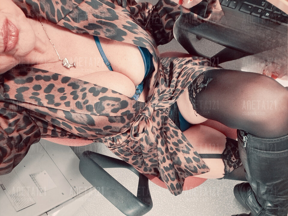 20250110_114219.jpg - aneta121