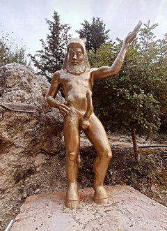 Takie cuda w gercji :) ? czyżby to mityczny Bóg bzykacz ?