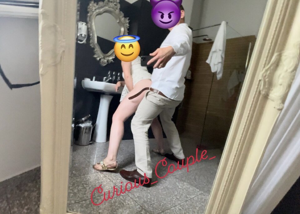 IMG_7345.jpeg - Curious_Couple_