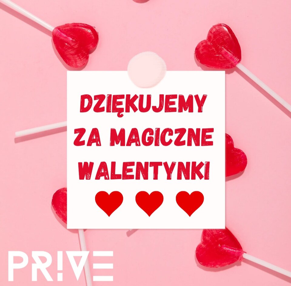 ❤️😈❤️ - PriveClub