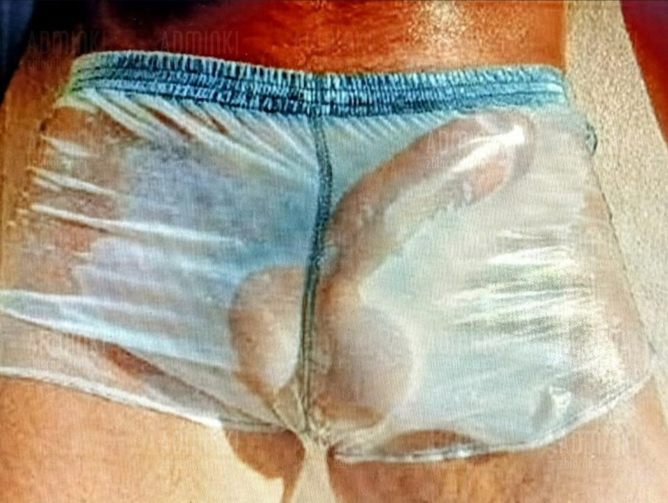 Mokra środa 🍦🍦🍦 - Adminki