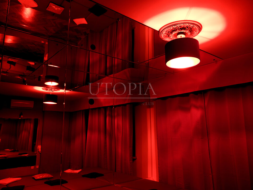 Pokój - UtopiaClub
