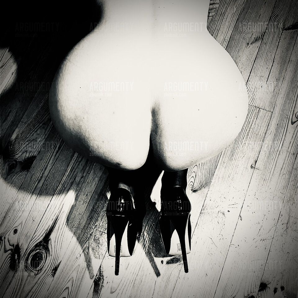 IMG_4084.jpeg - argumenty