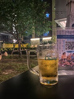 🤭 Pranakorn Bangkok