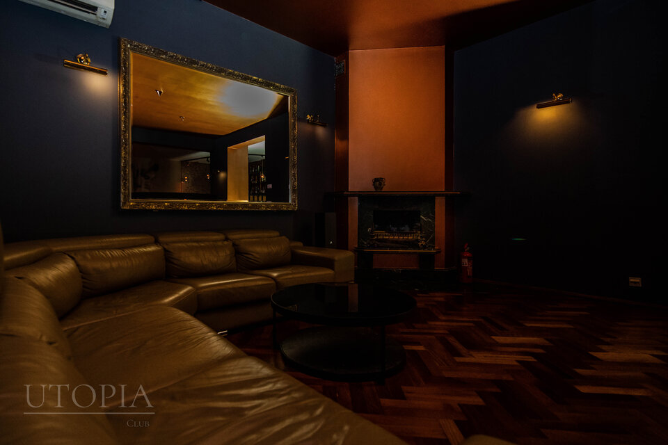 Salon - UtopiaClub
