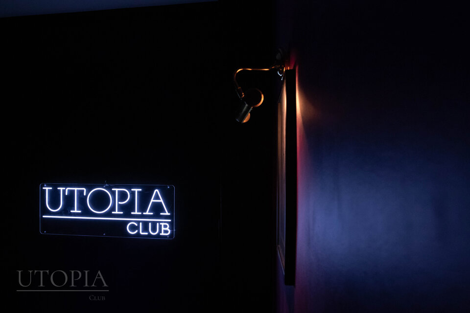 Schody - UtopiaClub