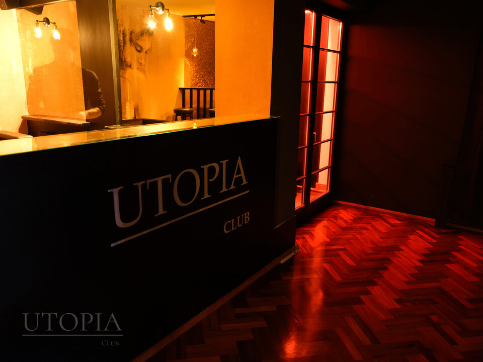 Salon1 - ClubUtopia