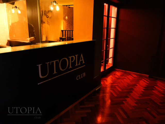 ClubUtopia