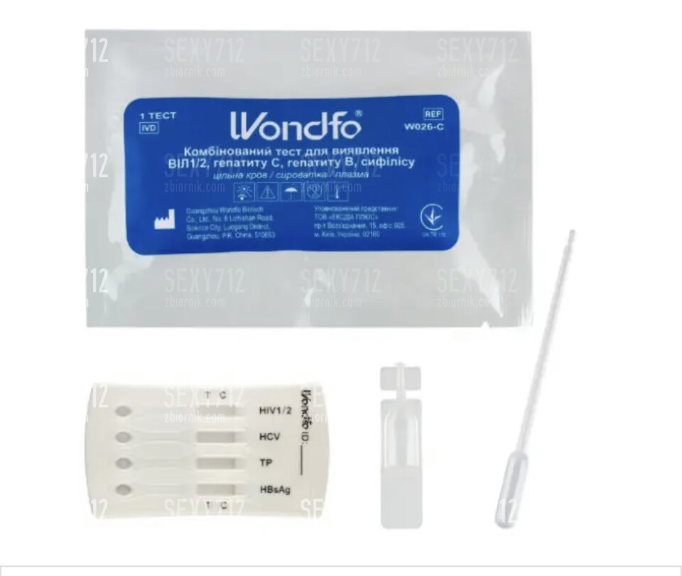 IMG_2848.jpeg - Sexy712