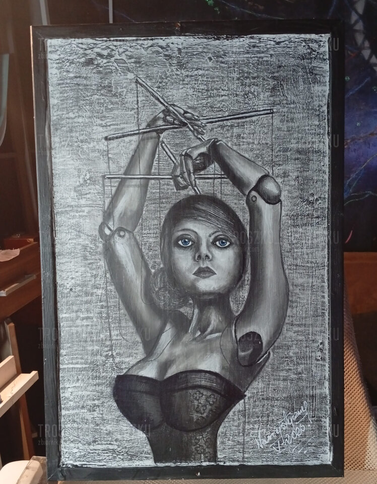 1747431516119.jpg - troszku__proszku