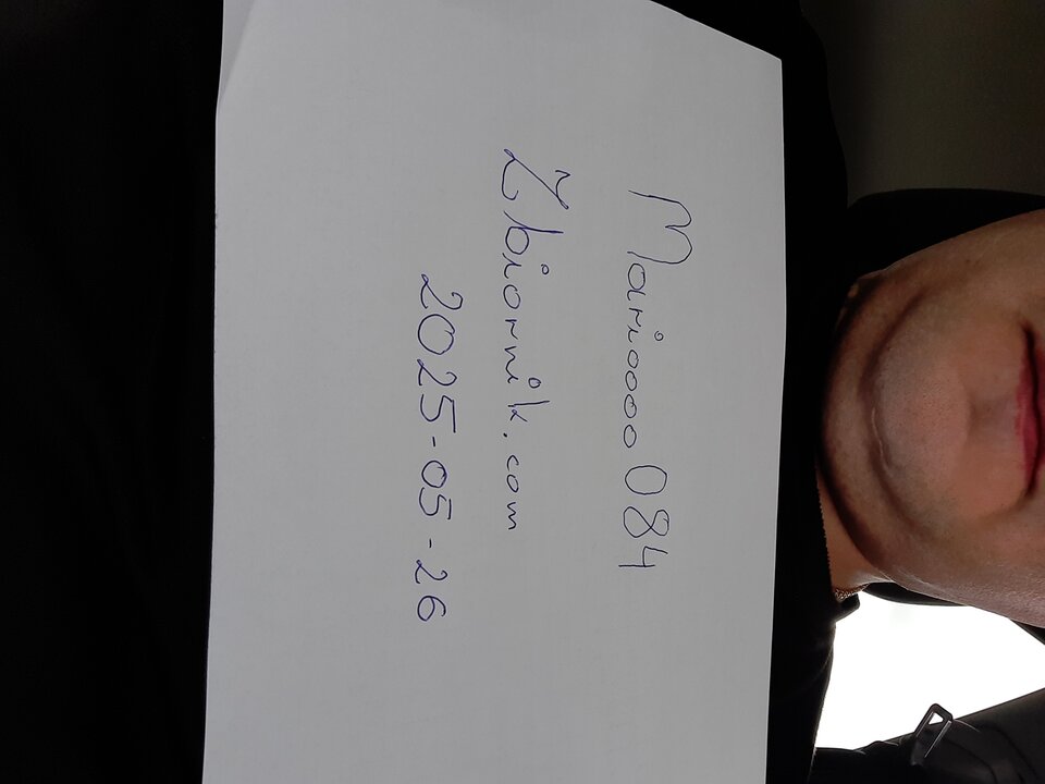 20250526_124835.jpg - MariooooO84