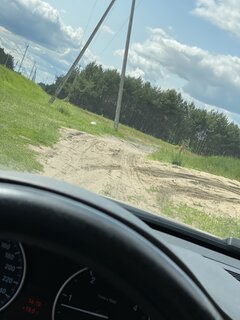 IMG_4513.jpeg