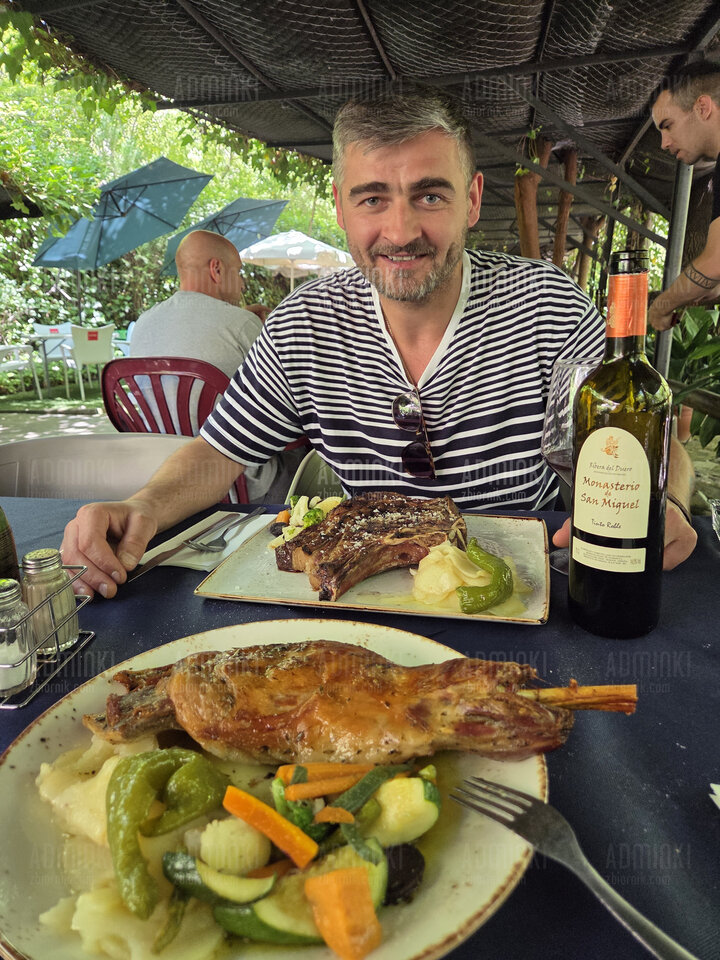 ❤️🇪🇦 - Adminki