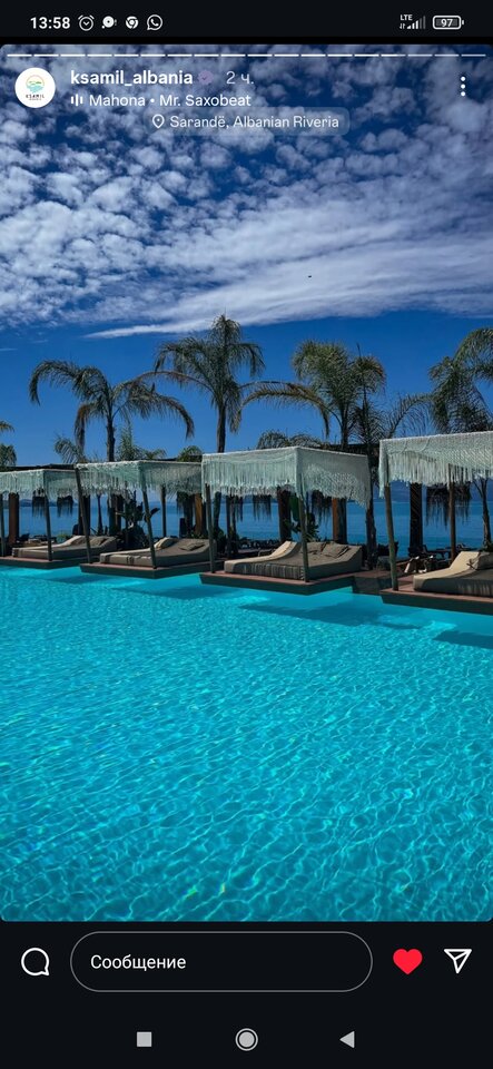 Screenshot_2025-06-26-13-58-21-387_com.instagram.android.jpg - Jeanette95