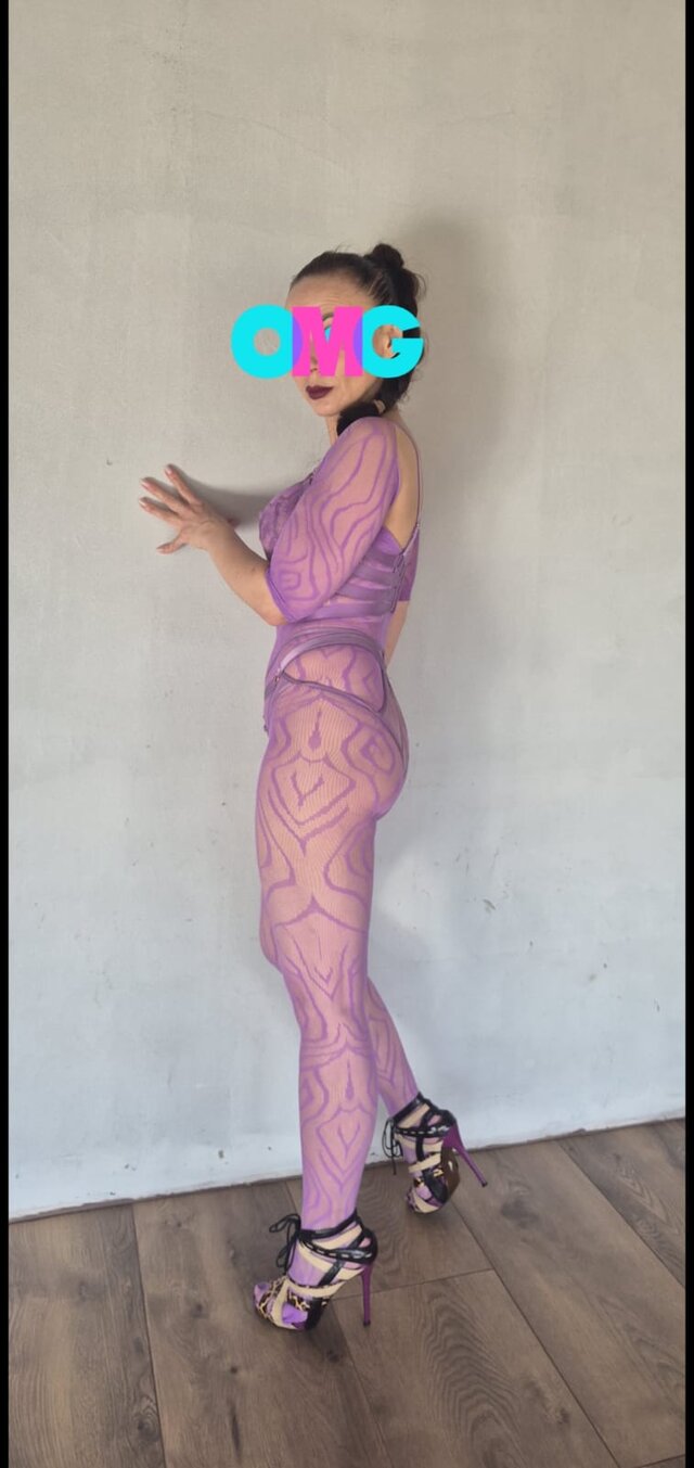 oniszukajanieznanego