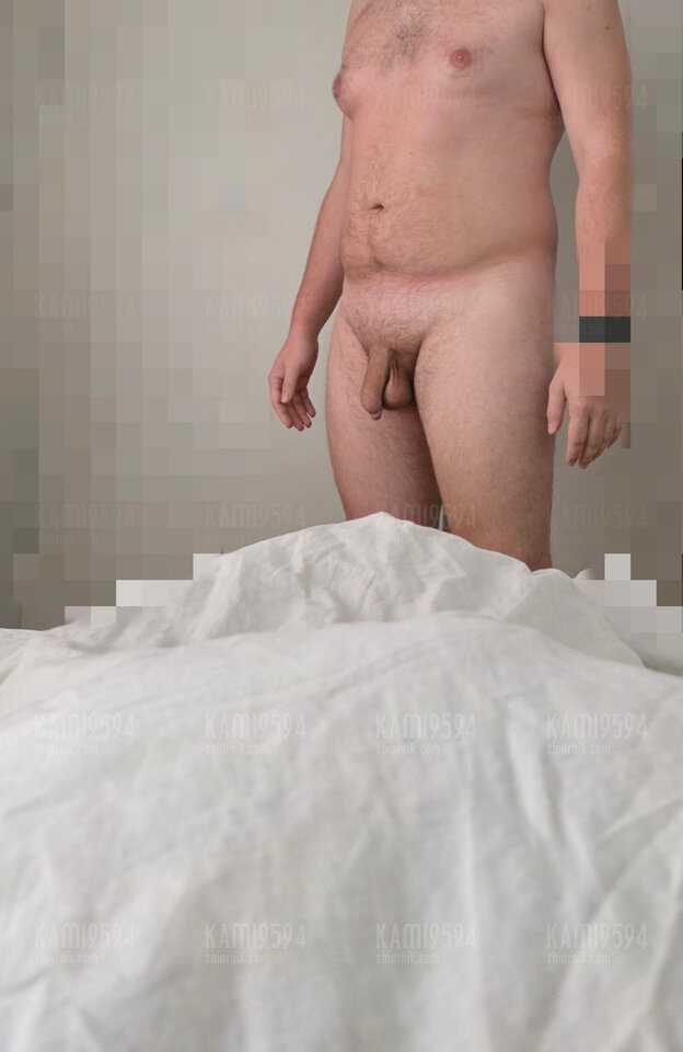 Inny punkt widzenia  - KaMi9594