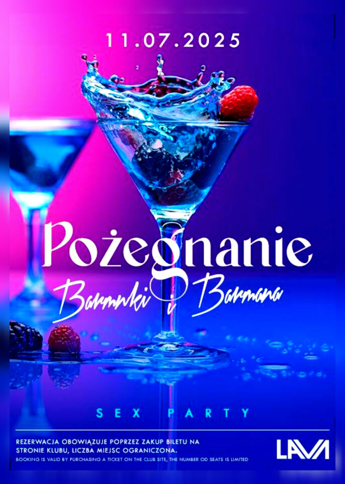 20250711.jpg - SigmaTeam