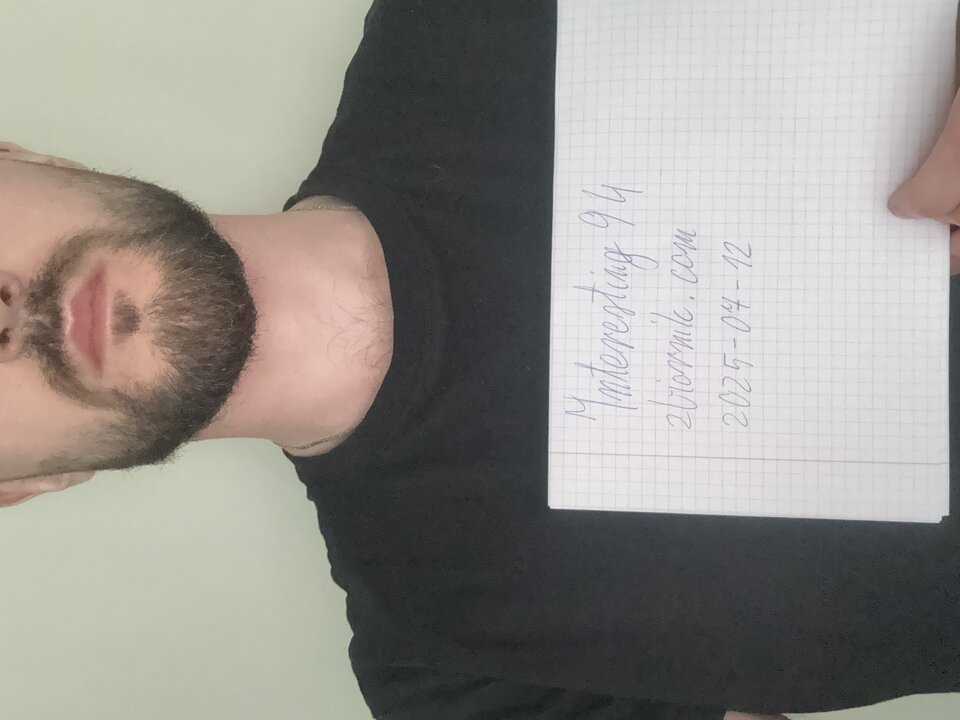 image.jpg - Interesting94