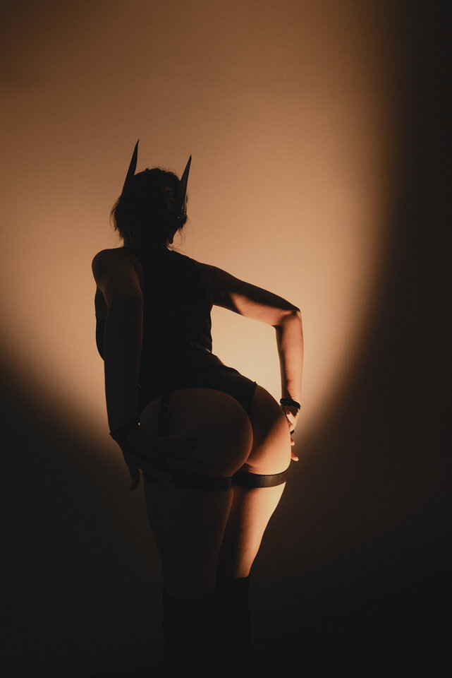 ona wzywa - MysieLove