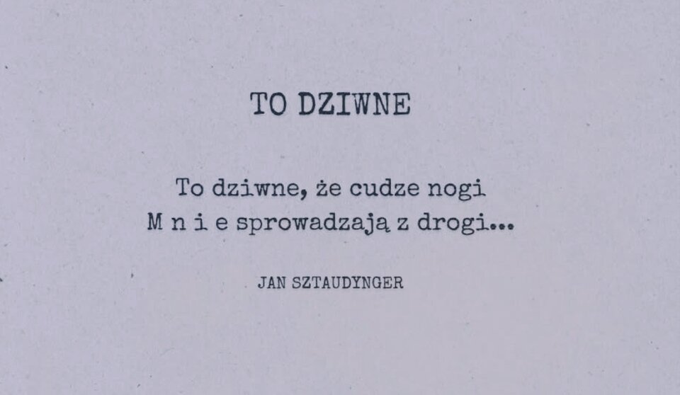 IMG_20250717_134934.jpg - ojku