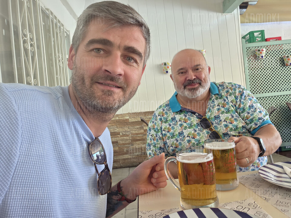 🍺🍺❤️❤️🇪🇦🇪🇦🏳️‍🌈🏳️‍🌈 - Adminki