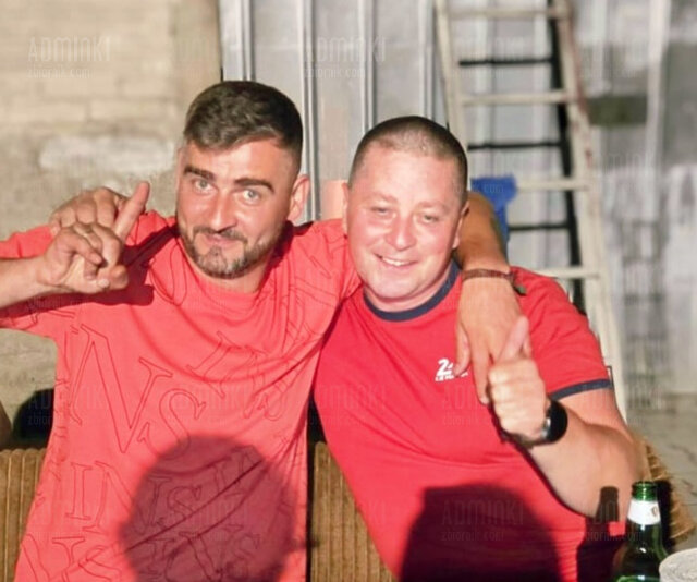 Iras dzięki zazajebisty czas💪💪💪💪 - Adminki