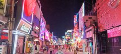 Walking Street