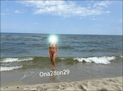 Zapraszam do wspólnej kąpieli ;)