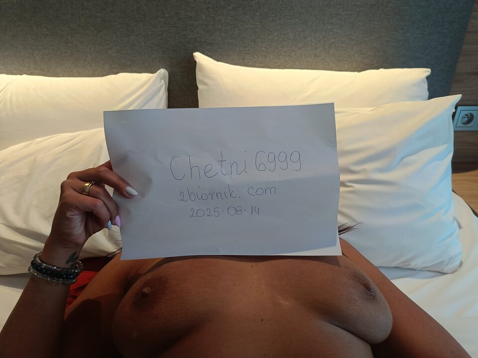 1000035316.jpg - Chetni6999