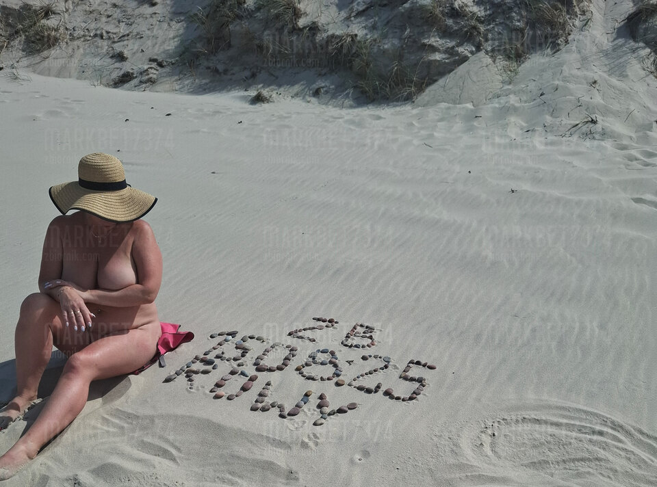 20250815_133012(1).jpg - MarkBet7374