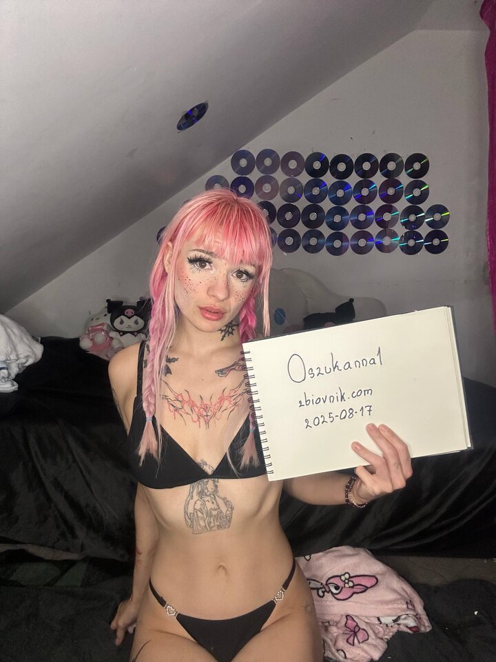 photo_2025-08-17_00-28-45.jpg - Oszukanna1