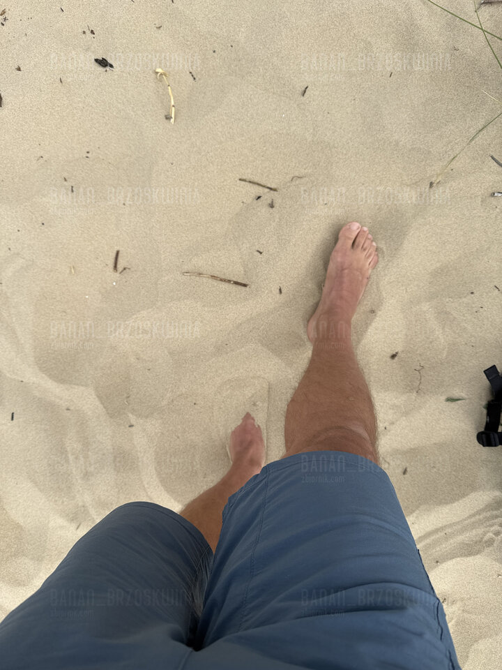 I tyle z plaży - Banan_Brzoskwinia