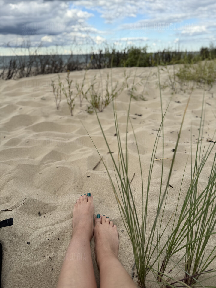 🫣 - Banan_Brzoskwinia