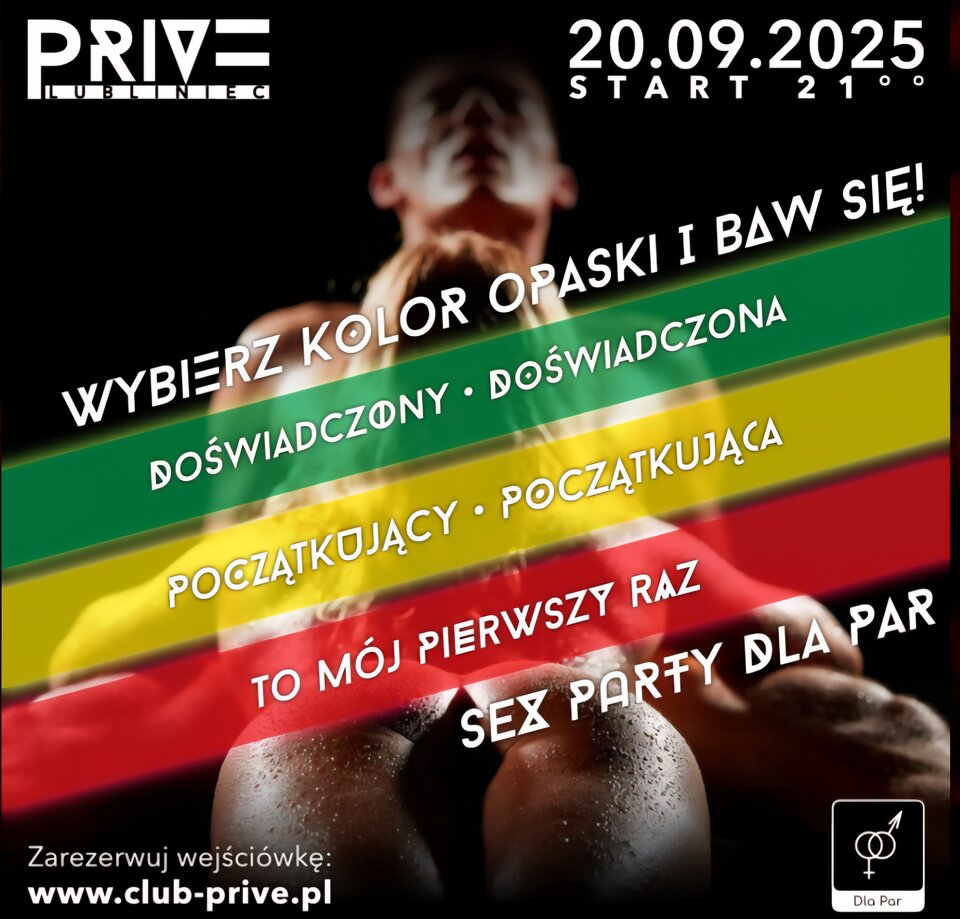 ❤️💚💛 - PriveClub