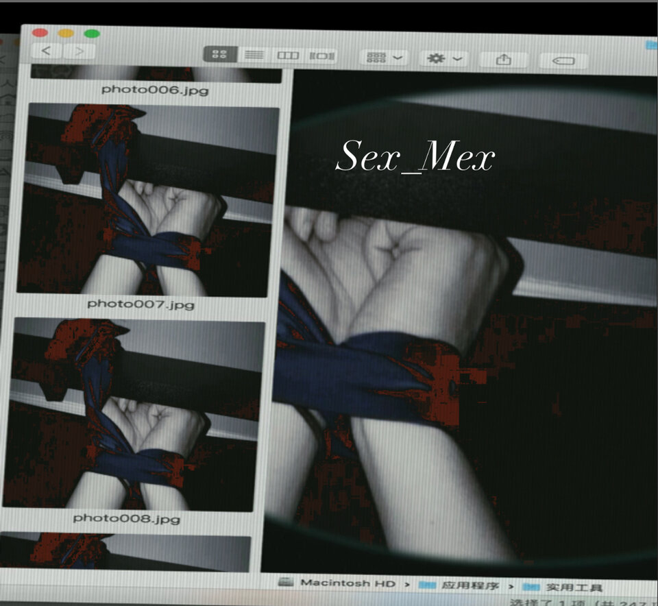 IMG_5904.jpeg - Sex_Mex