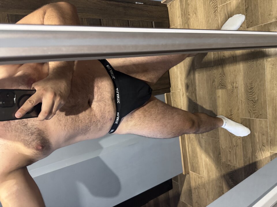 IMG_3741.jpeg - Spadamstad