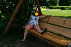 Ławeczka szczęścia