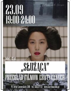 PRZEGLĄD FILMÓW EROTYCZNYCH - 23 września