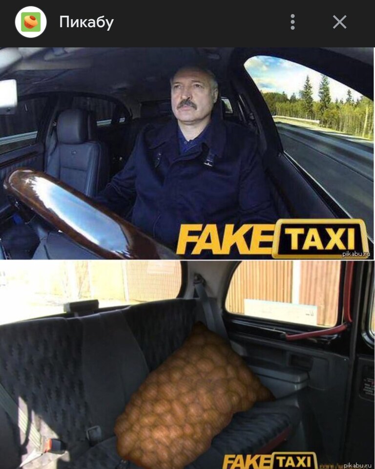 1000018838.jpg - Alexwrffc