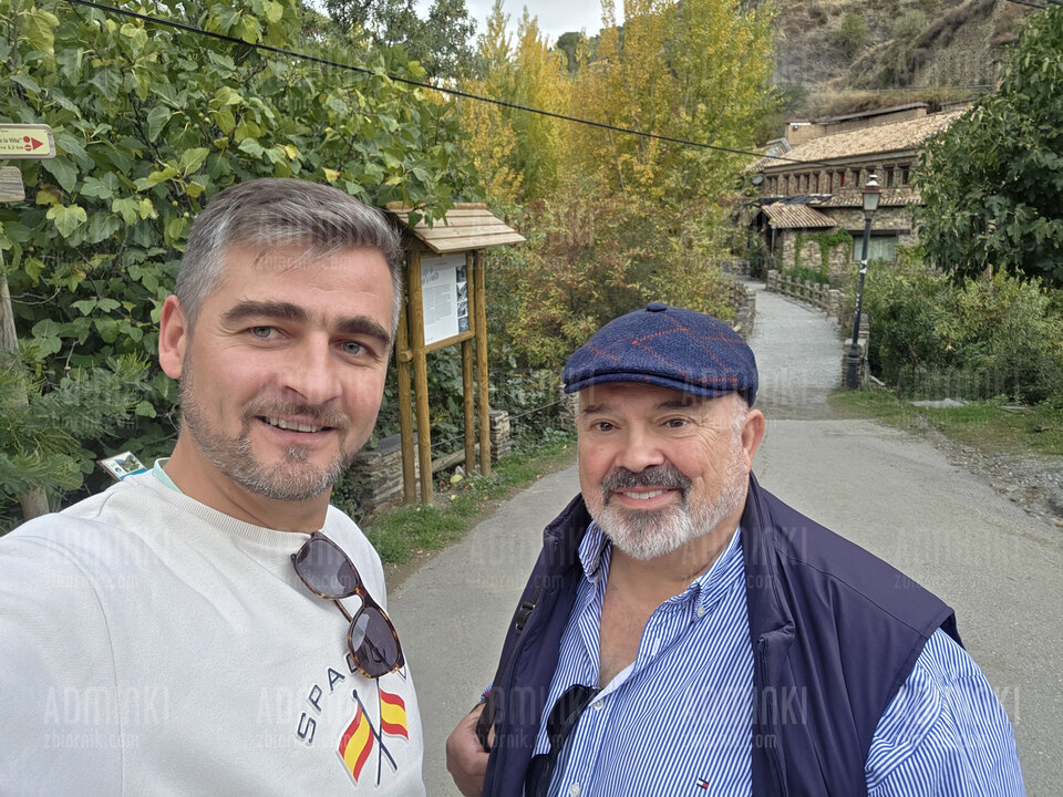 ❤️❤️❤️ - Adminki