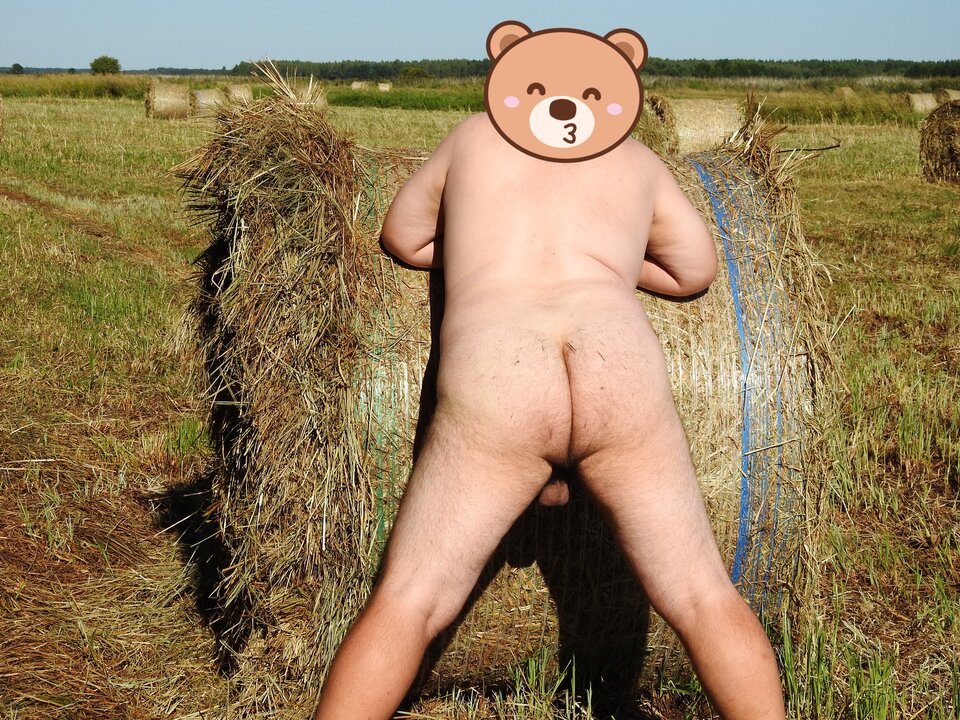 DSCN0425.jpg - Dalekostrzelam