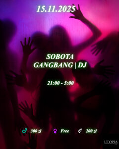 15.11 Weekendowy Gang Bang – Sobota Pełna Namiętności | DJ